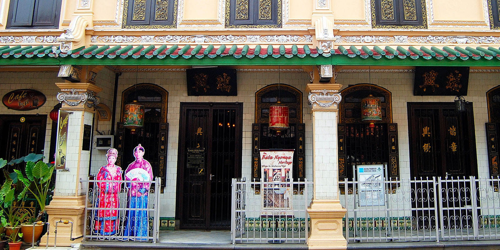 Baba Nyonya Heritage Museum-1