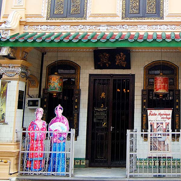 Baba Nyonya Heritage Museum