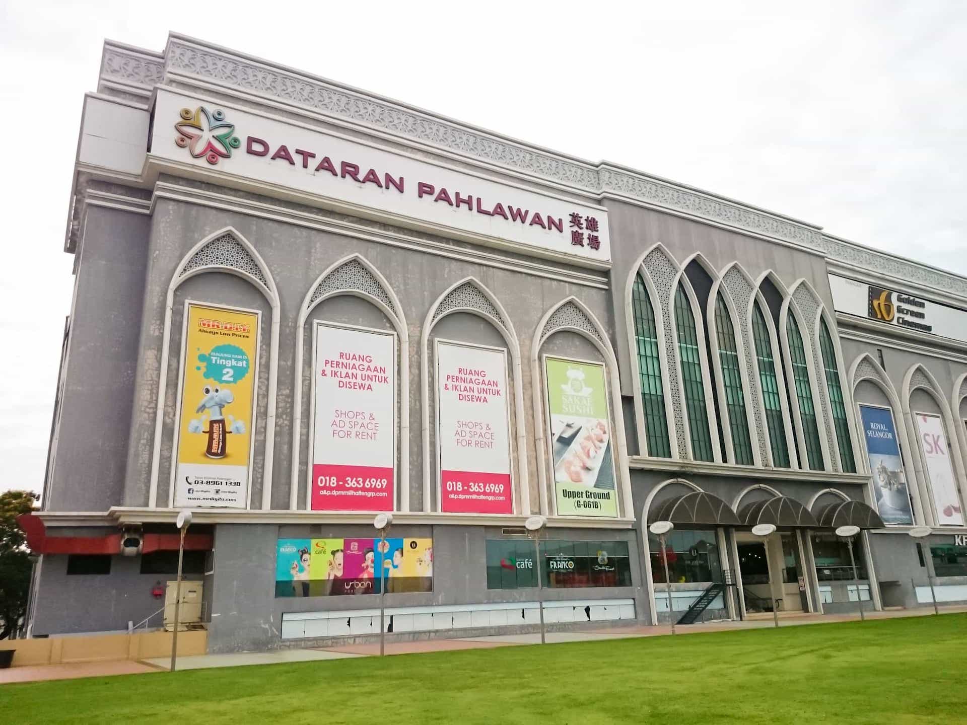 Dataran Pahlawan Shopping Mall-1
